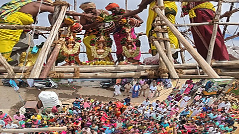 kumbabisegam