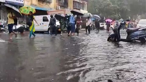 rain alert