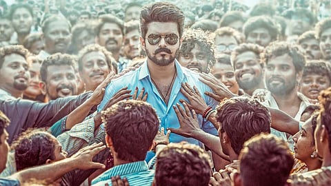 ஜனநாயகன் படத்தில் இடம்பெற்ற காட்சி.
