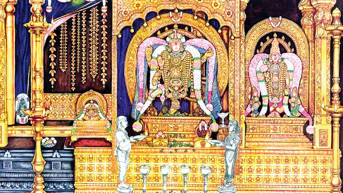 நடராஜர் கோவில் தல வரலாறு
