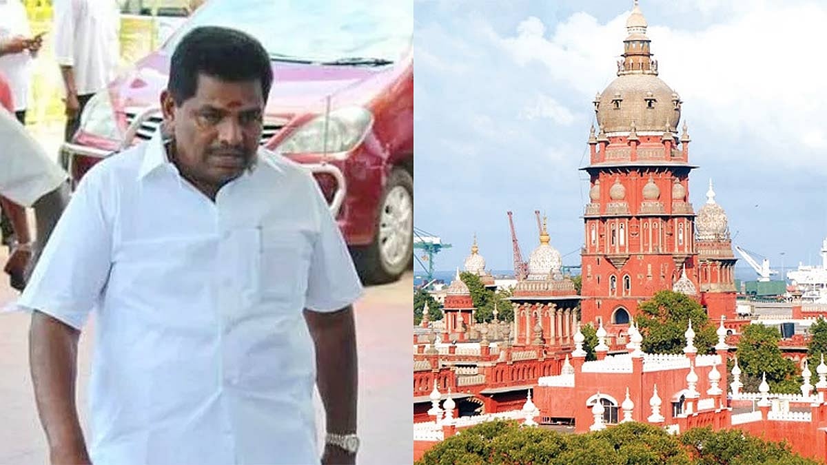 முதல்வர் விஜய் குறித்து ஒருமையில் பேசிய விவகாரம் - அனிதா ராதாகிருஷ்ணனின் முன்ஜாமின் மனு தள்ளுபடி