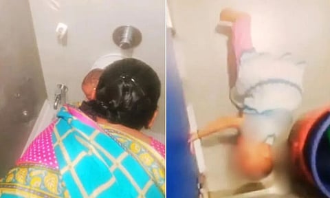 பெங்களூரு 