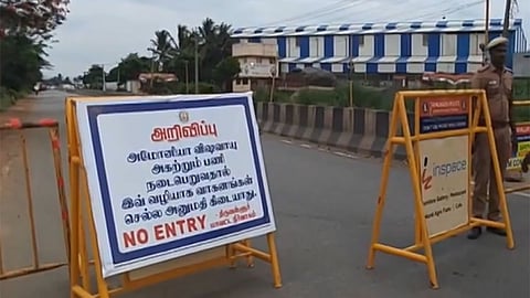 இறால் பதப்படுத்தும் தொழிற்சாலையில் அமோனியா அகற்றும் பணி தொடக்கம்