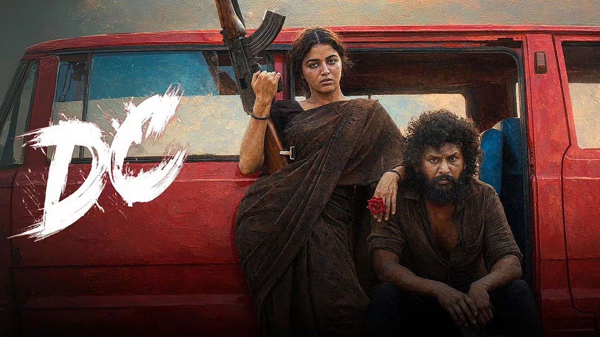 லோகேஷ் கனகராஜ் நடிக்கும் 'DC' படத்தின் புதிய பாடல் அப்டேட்!