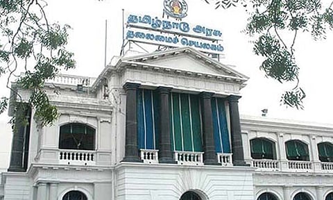 தமிழக அரசு