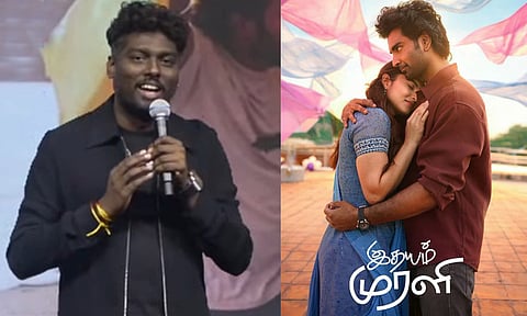 Director Atlee at Idhayam murali movie event