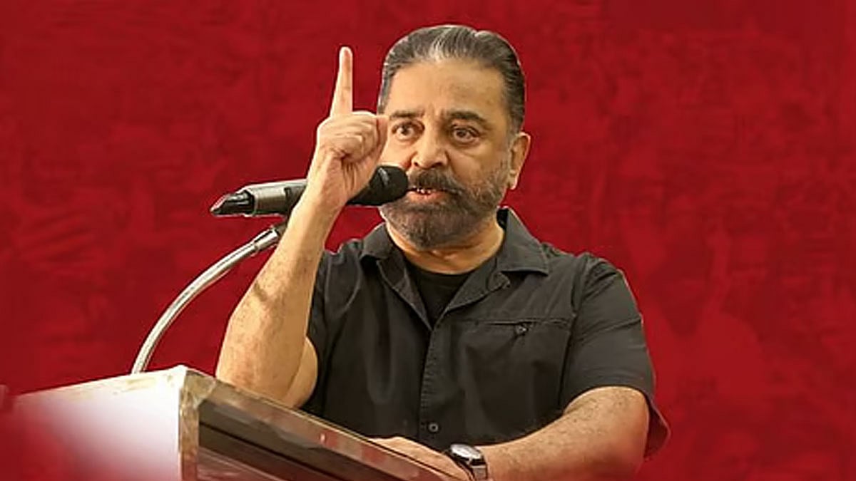 ரீல்ஸ் மட்டுமே வாழ்க்கையல்ல; மாணவர்கள் நல்ல அரசியலை பழக வேண்டும்: கமல்ஹாசன் அறிவுரை!
