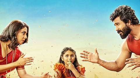 gatta gusthi-2
