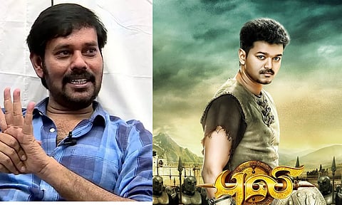 vijay - natti 