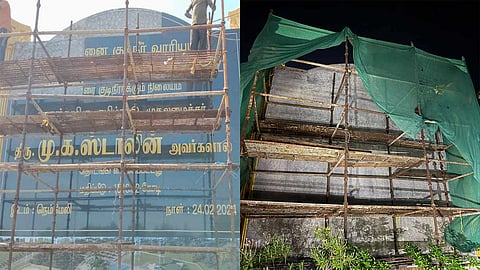நெம்மேலி கடல் நீரைக் குடிநீராக்கும் திட்டத்தின் அடிக்கல் -