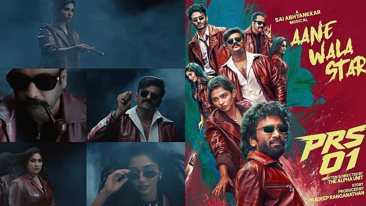 ஒரே படத்தில் 6 இயக்குநர்களா? பிரதீப் ரங்கநாதனின் புதிய பட அறிவிப்பால் இணையத்தில் வைரலாகும் வீடியோ!