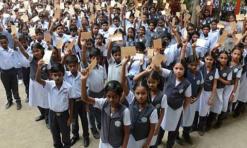 Chennai corporation school