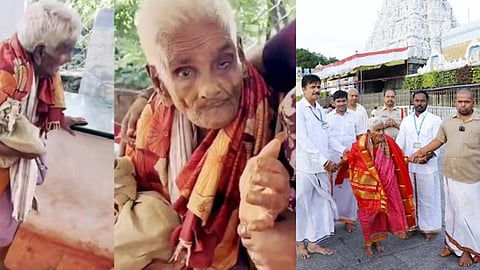 திருப்பதி கோவிலுக்கு வந்த மூதாட்டியை தேவஸ்தான ஊழியர்கள் அழைத்து சென்ற காட்சி.