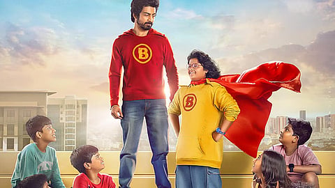 சூப்பர் ஹீரோ திரைப்படத்தின் ஃபர்ஸ்ட் லுக் போஸ்டர்