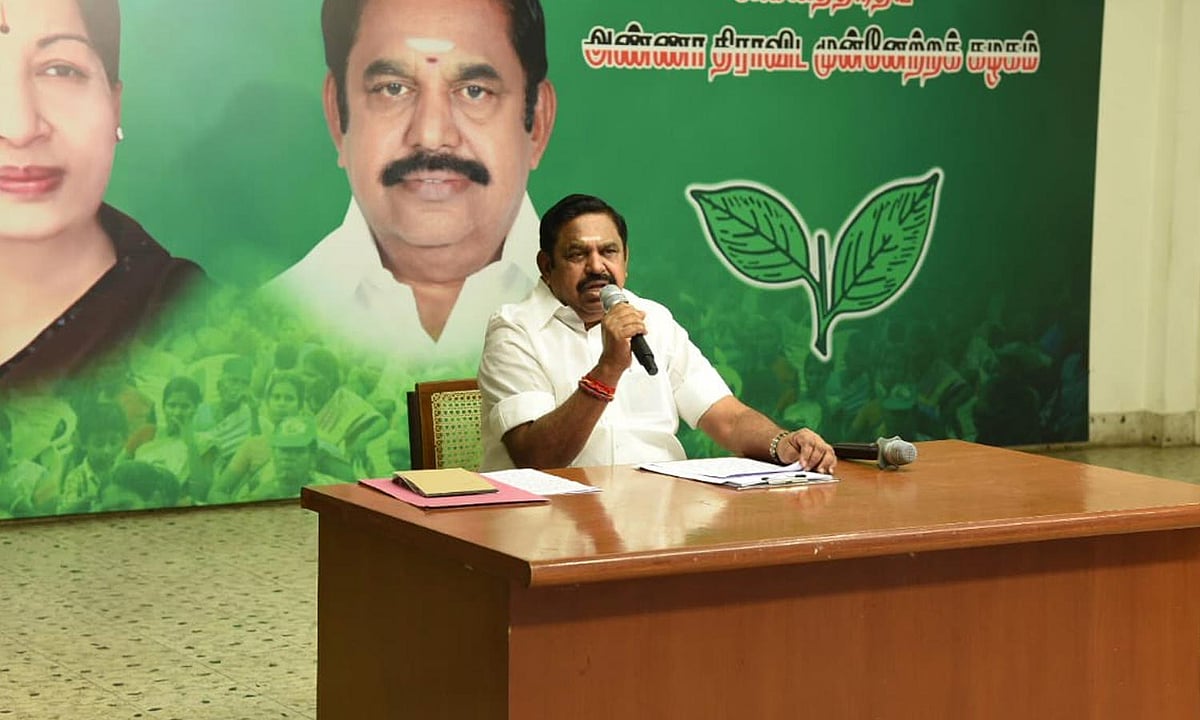 ஒரு தொகுதியில் மட்டும் அதிமுக வென்றது ஏன்?- திருச்சி மாவட்ட அதிமுக நிர்வாகிகளுடன் இபிஎஸ் ஆலோசனை 