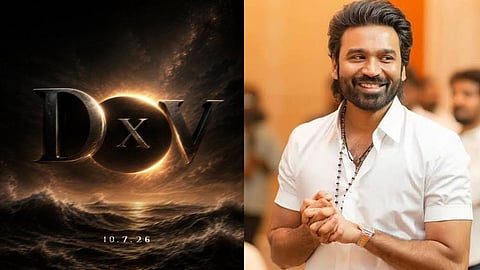 dhanush DxV