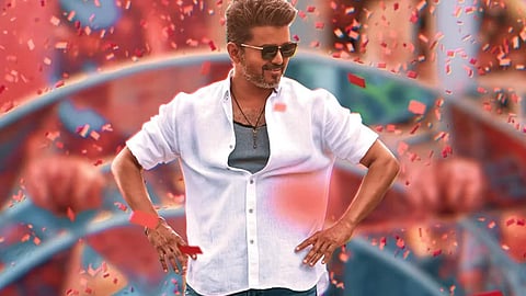 ஜனநாயகன் பட காட்சி