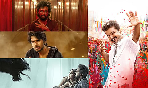 TamilMovieReleaseUpdate