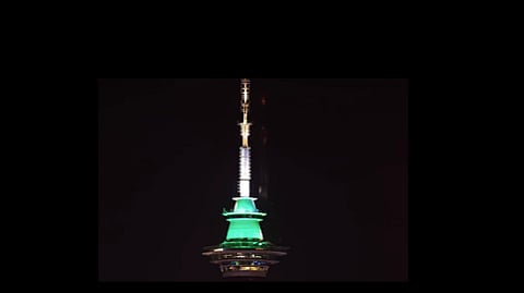 tower