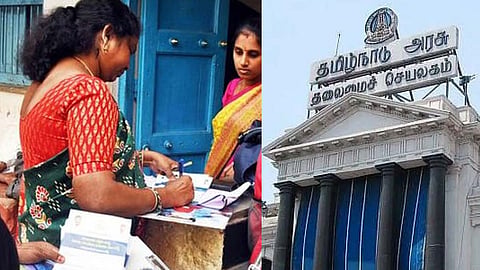 மக்கள் தொகை கணக்கெடுப்பு- தமிழக அரசு