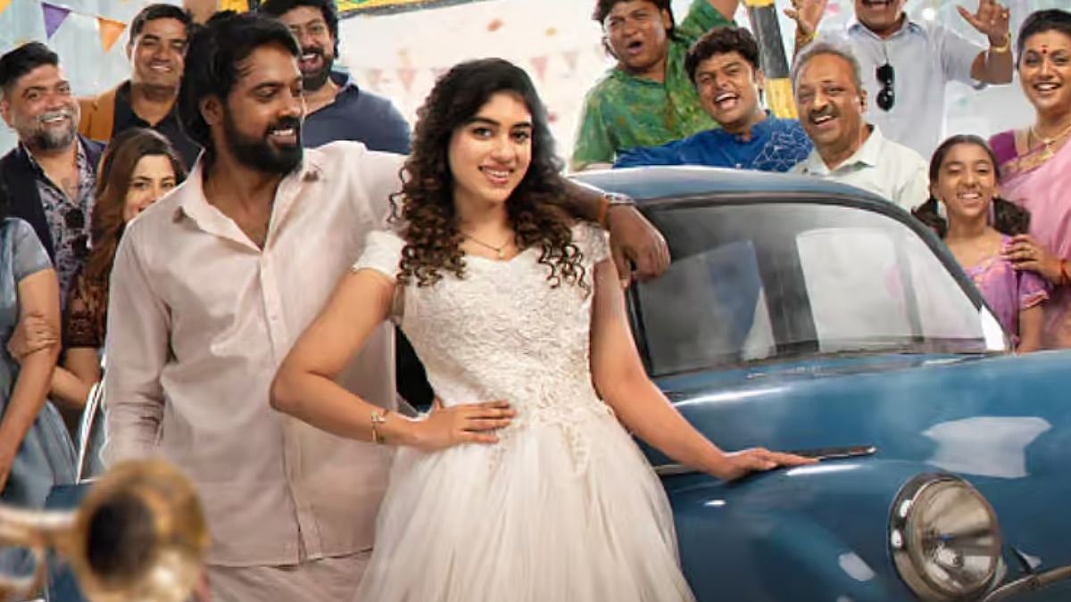 பாரி இளவழகனின் 'அன்பே டயானா'  டிரெய்லர் வெளியீடு 