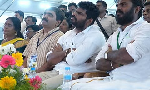 Annamalai