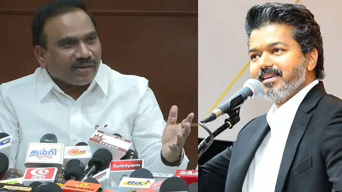 முதலமைச்சர் விஜய்க்கு எதிராக அவதூறு பேச்சு: ஆ. ராசா மீது எஸ்.பி. அலுவலகத்தில் புகார்