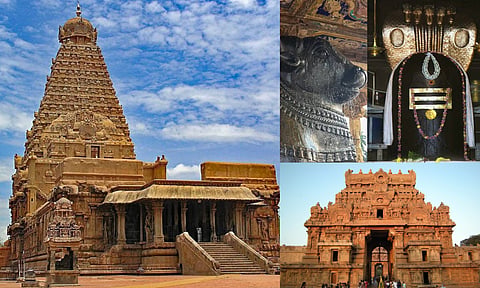 தஞ்சை பெரிய கோவில் வரலாறு