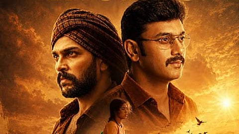 Arulnithi's Arulvaan