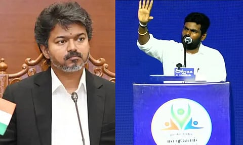 முதல் மாநாட்டில் த.வெ.க.வை அணைத்தும், அடித்தும் பேசிய அண்ணாமலை - ஆட்சி மாற்றம் நிச்சயம் எனவும் உறுதி!
