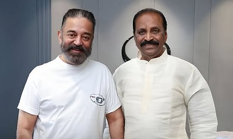 Kamalhassan- vairamuthu