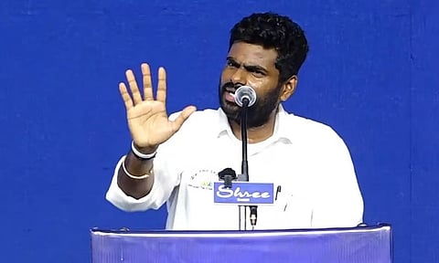 Annamalai