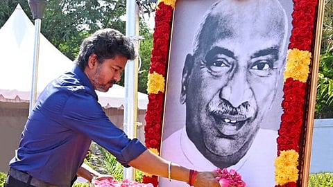 கர்மவீரர் காமராஜரின் புகழ் ஓங்குக!- முதலமைச்சர் விஜய்