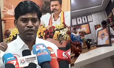 Veerasamy
