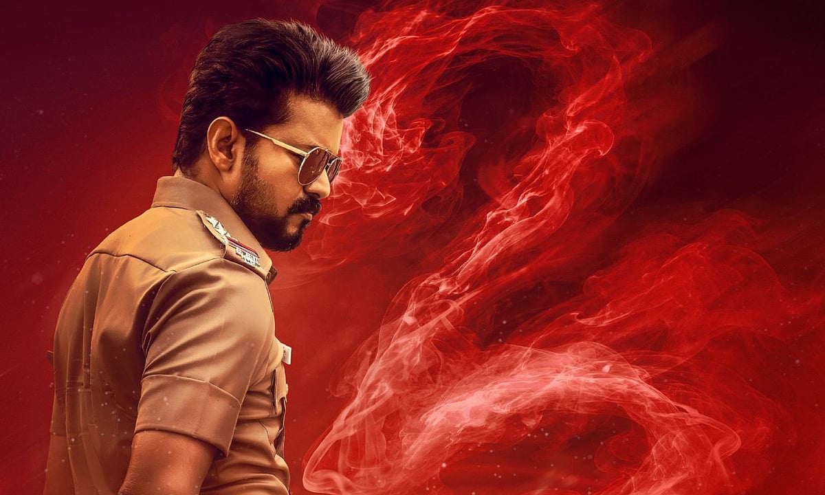 தடைகளைத் தாண்டி வெளியாகிறது ஜன நாயகன்... தேதியை அறிவித்தது படக்குழு!