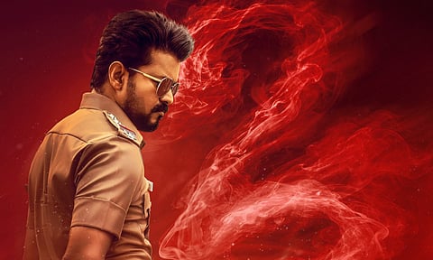 தடைகளைத் தாண்டி வெளியாகிறது ஜன நாயகன்... தேதியை அறிவித்தது படக்குழு!