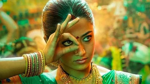 ராஷ்மிகா மந்தனா