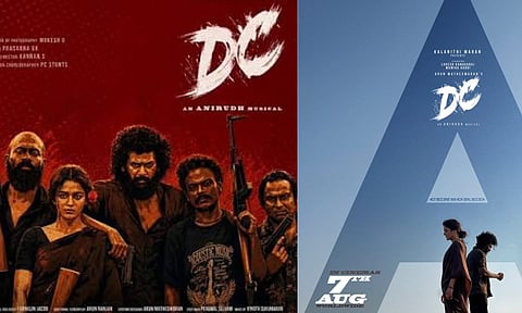 DCMovieReleaseDate