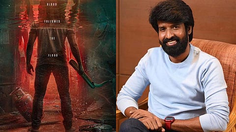 நடிகர் சூரி நடிக்கும் புது படத்தின் அப்டேட்!