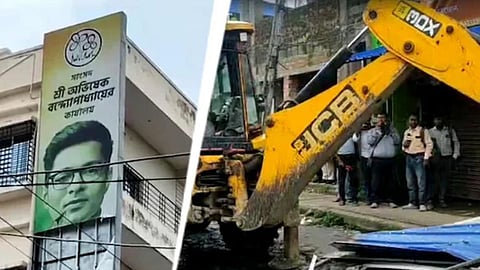அபிஷேக் பானர்ஜி அலுவலகம் 