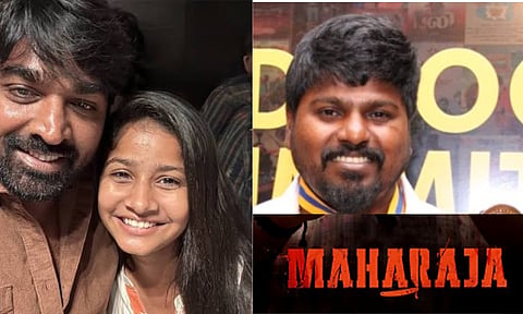 Maharaja  Movie NationalAwards