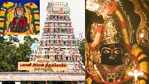 பெரியபாளையம் தல வரலாறு
