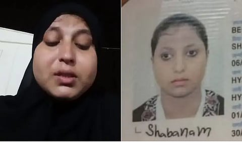 ShabnamBegum Oman Fake Agent