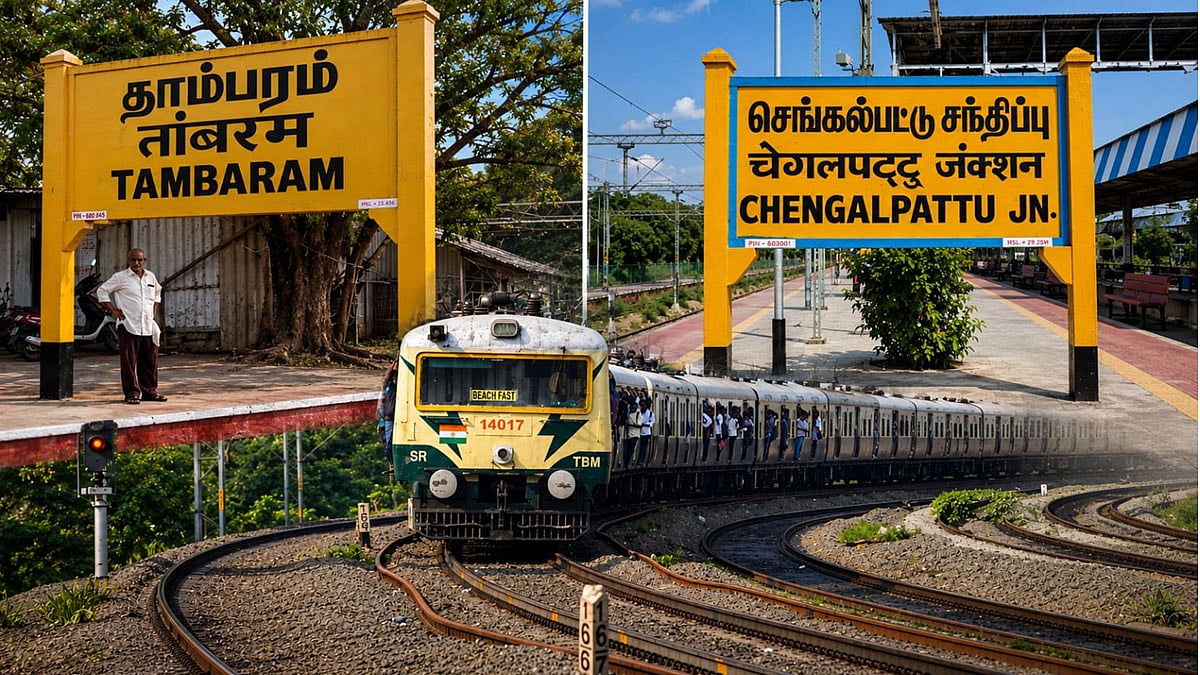 'சென்னைவாசிகளுக்கு டபுள் தமாக்கா'! தாம்பரம்-செங்கல்பட்டு ரெயில் பயணிகளுக்கு செம ஹேப்பி நியூஸ்!