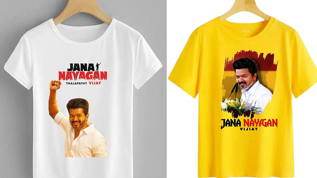 திருப்பூரில் இரவும் பகலுமாக தயாராகும் விஜய்யின் பிரத்தியேக டி-ஷர்ட்