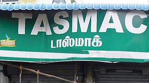 Tasmac
