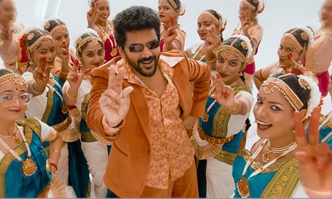 Hi Movie Second Single Update