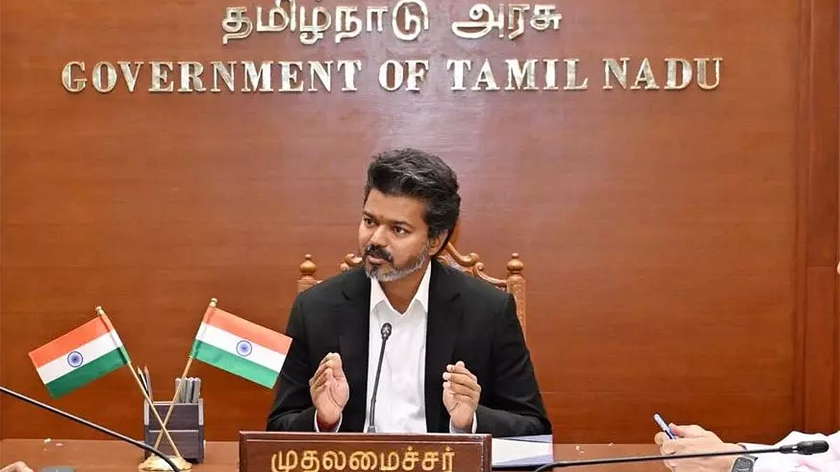அலுவலகத்தை மாற்றும் முதலமைச்சர் விஜய்? - ஆஸ்தான ஜோதிடர் ஆலோசனை காரணமா?