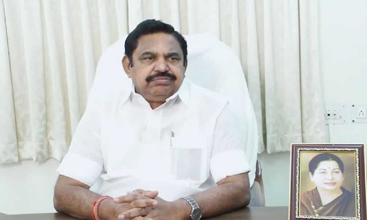 ஜூலை 27-ல் அ.தி.மு.க. கண்டன ஆர்ப்பாட்டம்