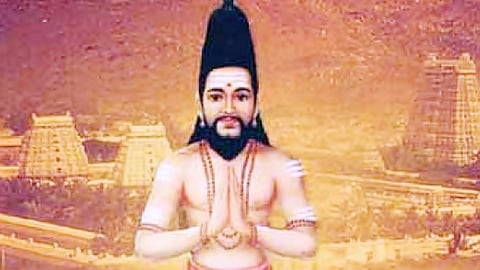 arunagirinathar